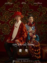点击看大图 -蒙娜丽莎婚纱摄影·旅拍
