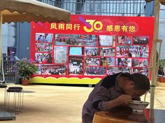 -万县面馆(高笋塘店)