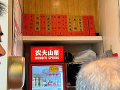 -回民餐厅(红旗路店)