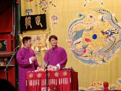 -北京湖广会馆