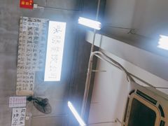 -咏勝锑锅麻辣烫(净居寺路总店)