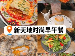 -IL TEATRO 精品意大利餐厅