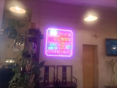 -霄汉牛三鲜湖北砂锅菜(万松园2店)