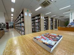 -杭州市萧山图书馆