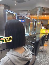 -川和潮人