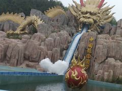 -南京银杏湖乐园