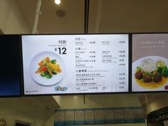 菜单-贝林大翅鲸简餐厅(国家海洋博物馆店)