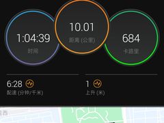 -回龙观体育文化公园