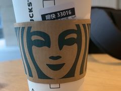 -星巴克(深圳彩讯科技大厦店)