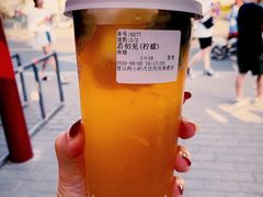 -鸡鸣赐茶(鸡鸣寺路店)