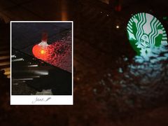 -星巴克(西安曲江银泰店)