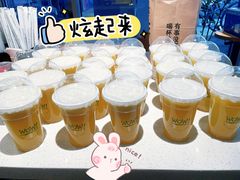 -WOW coffee