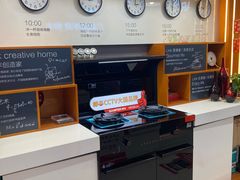 -华东装饰城