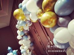 -卡比儿童蛋糕·心意定制·低脂零卡糖动物奶油FancyBALLOON(滨海店)