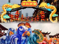 -豫园