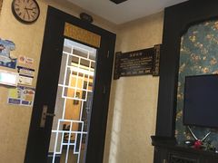 -金陵春梦足道SPA养生