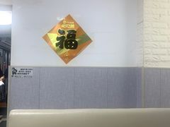 -来之顺海鲜菜馆·青岛菜·始于1993(栈桥店)