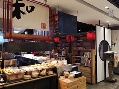 -和府捞面(东直门银座店)