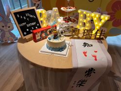 -裕月馨月子中心(滨江店)