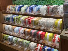 -阮大兴糕团(滨江宝龙店)