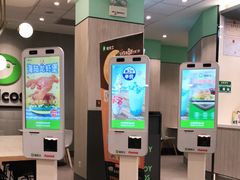 -德克士(密山店)