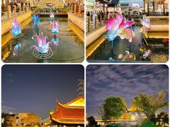 -阳澄湖半岛旅游度假区