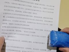 -北京地坛口腔门诊部