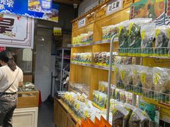 -粒上皇(五一广场店)