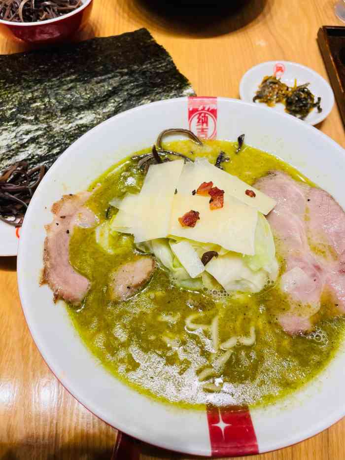 ラーメン凪納吉拉麵(協鑫廣場店)-