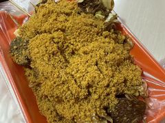 -安发瞧麻辣烫(总店)