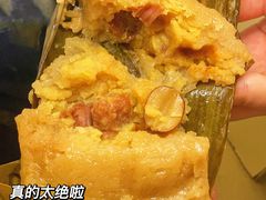 -佳佳美·囍悦水乡