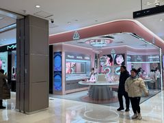 -松雷商业(南岗店)