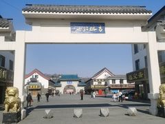 -北山公园