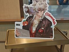 -海底捞火锅(天一广场亚细亚店)