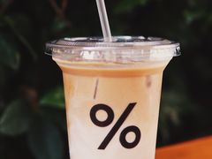 -% Arabica阿拉比卡咖啡(武康路店)