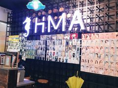 -海马体照相馆(大悦城C时尚馆店)