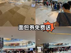 -宝龙城(杭州滨江店)