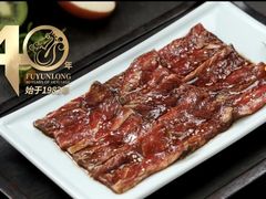 -福云龙(黄河南大街店)