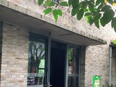 -铜锣湾·有麝自然香(重庆新天地店)