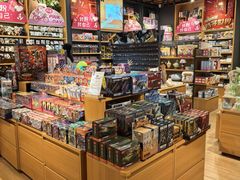 -九木杂物社(大族广场店)