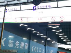 -万达广场(大明宫店)