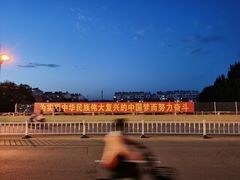 -南京工程学院(江宁校区)
