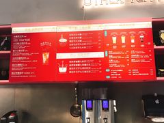 -OT另茶(上海幸福里店)