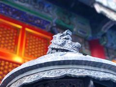 -北京国子监胡同