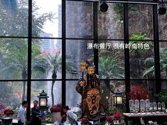 -广州花园酒店