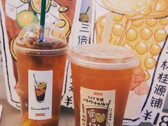 -桂桂茶(恒基名人店)