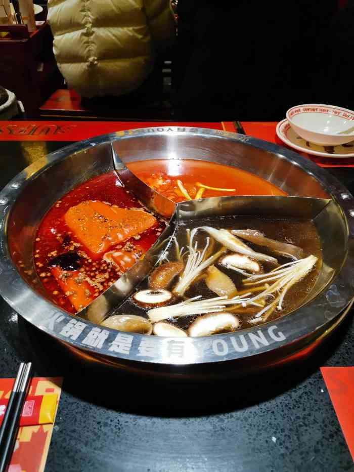 蜀齐天火锅(庆丰街店)