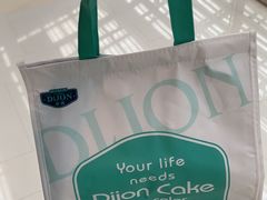 -第戎蛋糕(恒隆广场店)