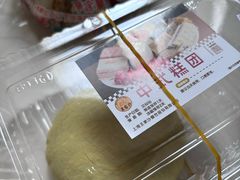 -王家沙点心店(南京西路总店)