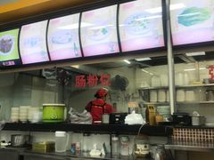 -燊意布拉肠云吞面(中山四路店)